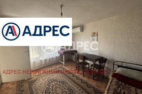 ������� ���� | Imot.bg � ����� ������ 3