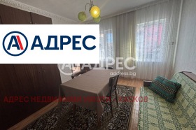 ������� ���� | Imot.bg � ����� ������ 5