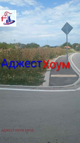   | Imot.bg    4
