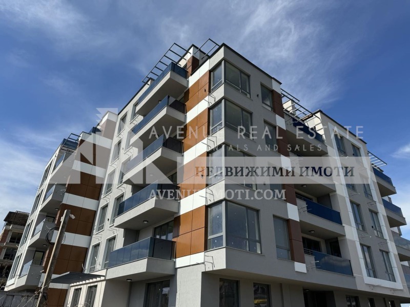 À venda  1 quarto Plovdiv , Ostromila , 80 m² | 67381998