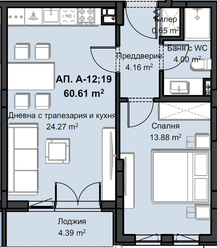 Zu verkaufen  1 Schlafzimmer Plowdiw , Hristo Smirnenski , 76 qm | 79559285