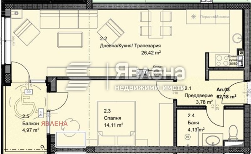 Продава 2-СТАЕН, гр. София, Овча купел, снимка 2 - Aпартаменти - 48885204