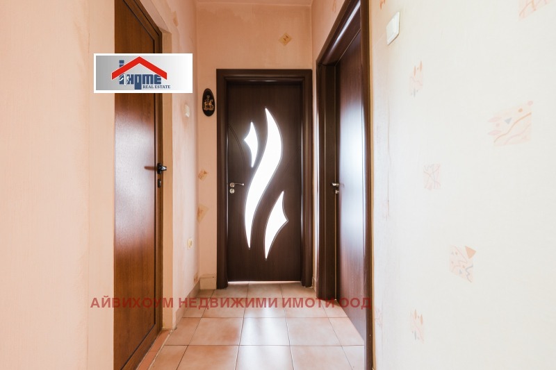 Продава 2-СТАЕН, гр. Плевен, Широк център, снимка 4 - Апартаменти - 52639728