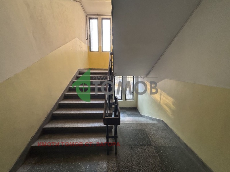 Продава 3-СТАЕН, гр. Стара Загора, Център, снимка 13 - Апартаменти - 52243976