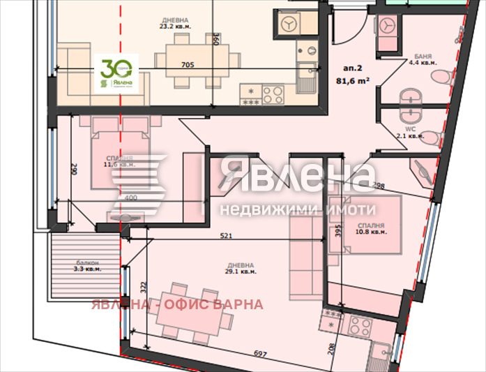 Продава 3-СТАЕН, гр. Варна, Погреби, снимка 2 - Апартаменти - 54705097