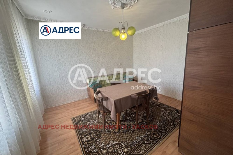 Продава КЪЩА, гр. Хасково, Болярово, снимка 4 - Къщи - 53557252