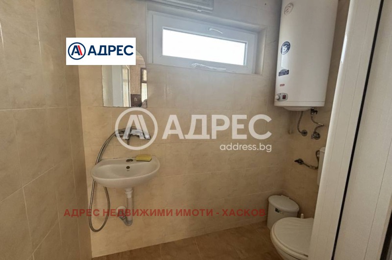 Продава КЪЩА, гр. Хасково, Болярово, снимка 9 - Къщи - 53557252