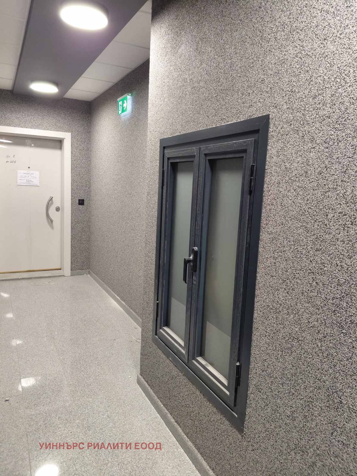 Продава 3-СТАЕН, гр. София, м-т Гърдова глава, снимка 10 - Апартаменти - 53503903