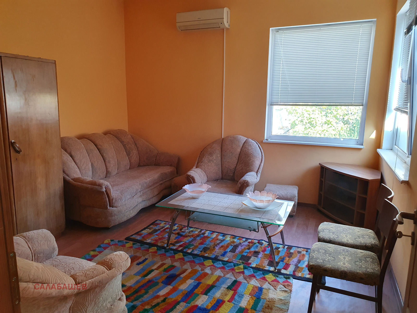 Продава КЪЩА, гр. Казанлък, област Стара Загора, снимка 11 - Къщи - 53310010