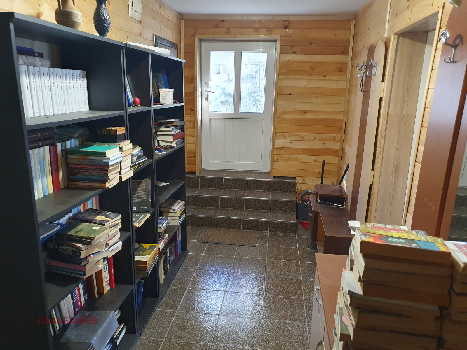 Продава КЪЩА, гр. Казанлък, област Стара Загора, снимка 2 - Къщи - 53310010