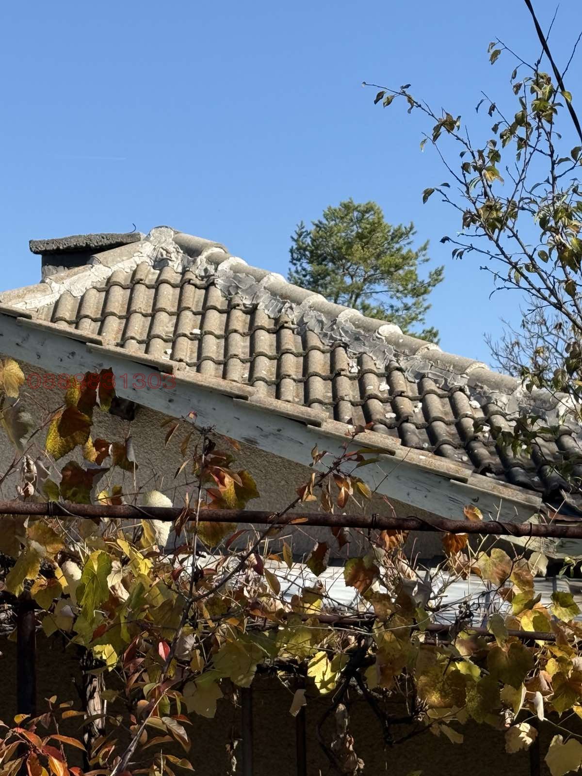 Продава КЪЩА, с. Касилаг, област Перник, снимка 8 - Къщи - 54051929