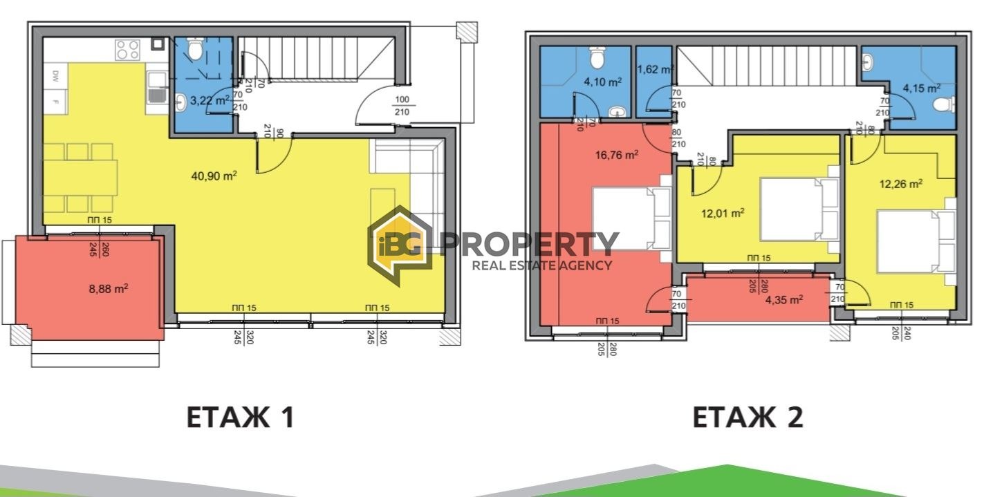 Продава КЪЩА, гр. Варна, м-т Акчелар, снимка 2 - Къщи - 54263315