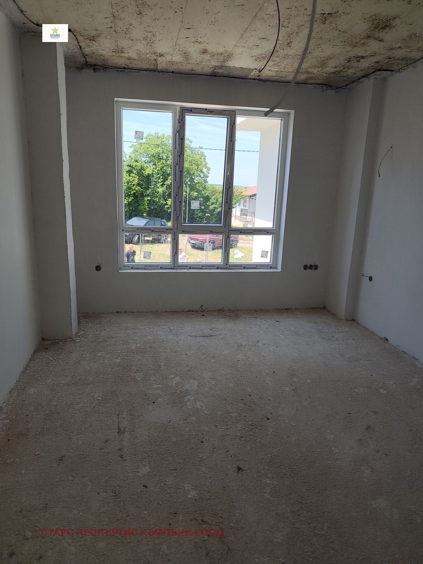 Продава КЪЩА, с. Яребична, област Варна, снимка 8 - Къщи - 55328838