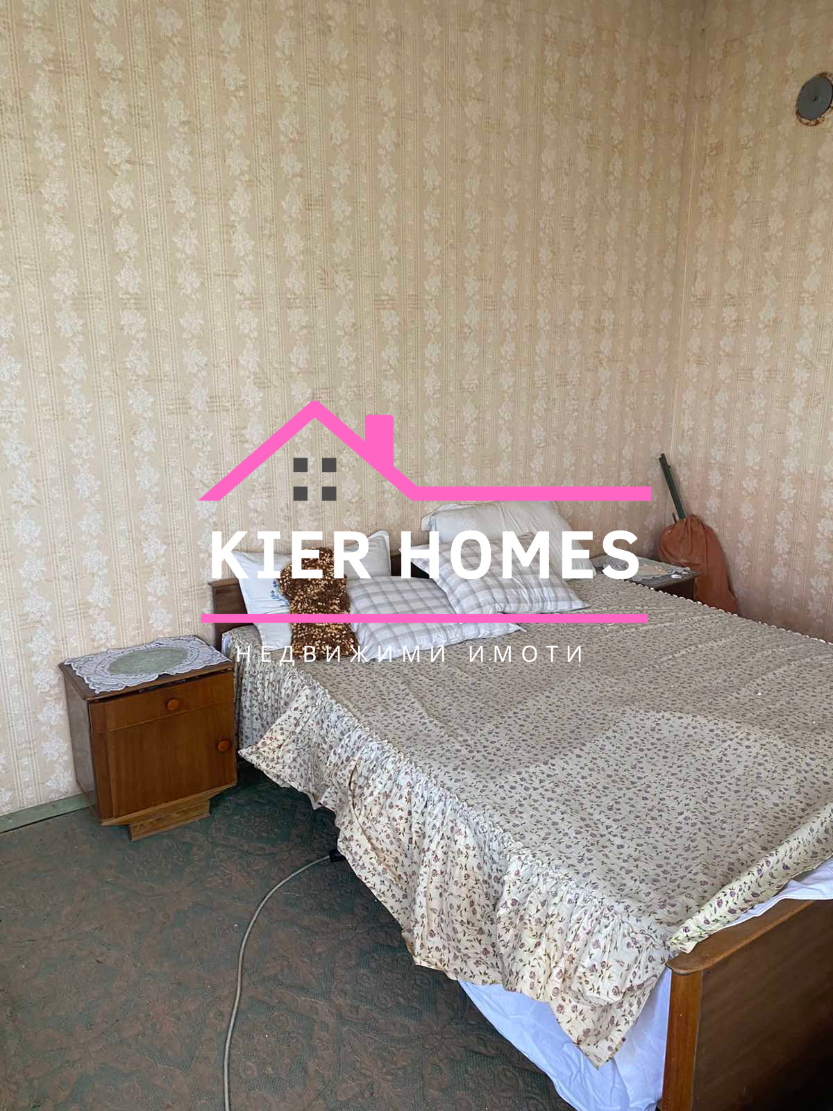 Продава КЪЩА, гр. Димитровград, област Хасково, снимка 11 - Къщи - 56461107