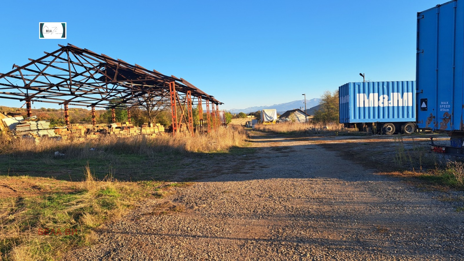 Продава БИЗНЕС ИМОТ, с. Друган, област Перник, снимка 3 - Други - 53982245