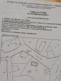 Продава КЪЩА, с. Смолско, област София област, снимка 7