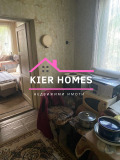 Продава  Къща област Хасково , гр. Димитровград , 120 кв.м | 22882691 - изображение [10]