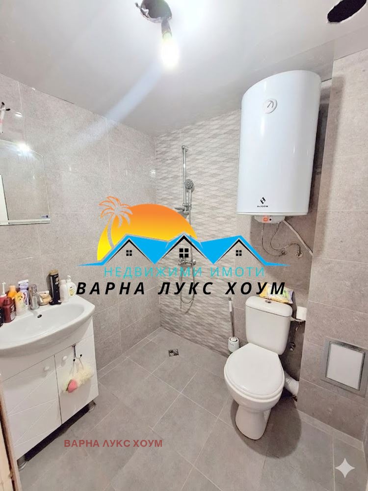 ������� 2-����� | Imot.bg � ����������� 5