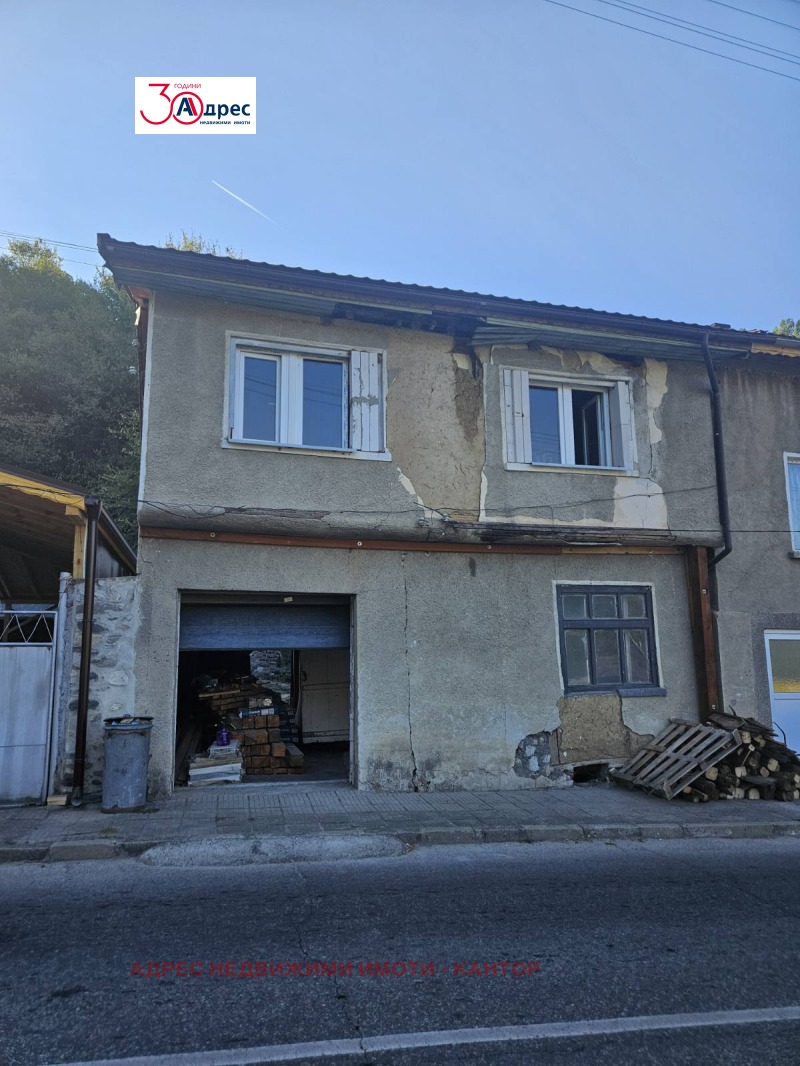 Продава КЪЩА в област Пазарджик, с. Голямо Белово - 106 кв.м / 25 000 € » 48 895.75 лв., АДРЕС НЕДВИЖИМИ ИМОТИ - КАНТОРА ПАЗАРДЖИК