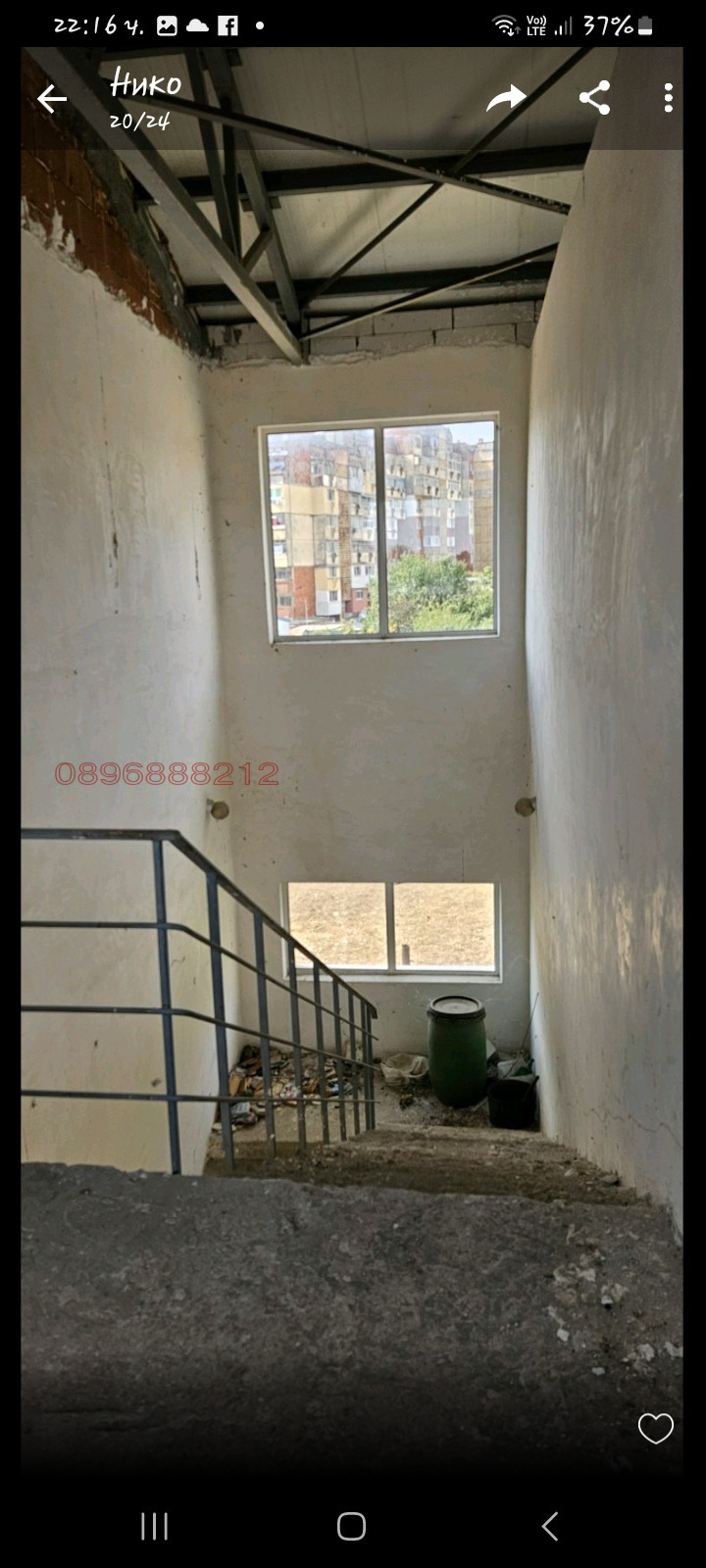 ������� ����. ��������� | Imot.bg � ����������� 5