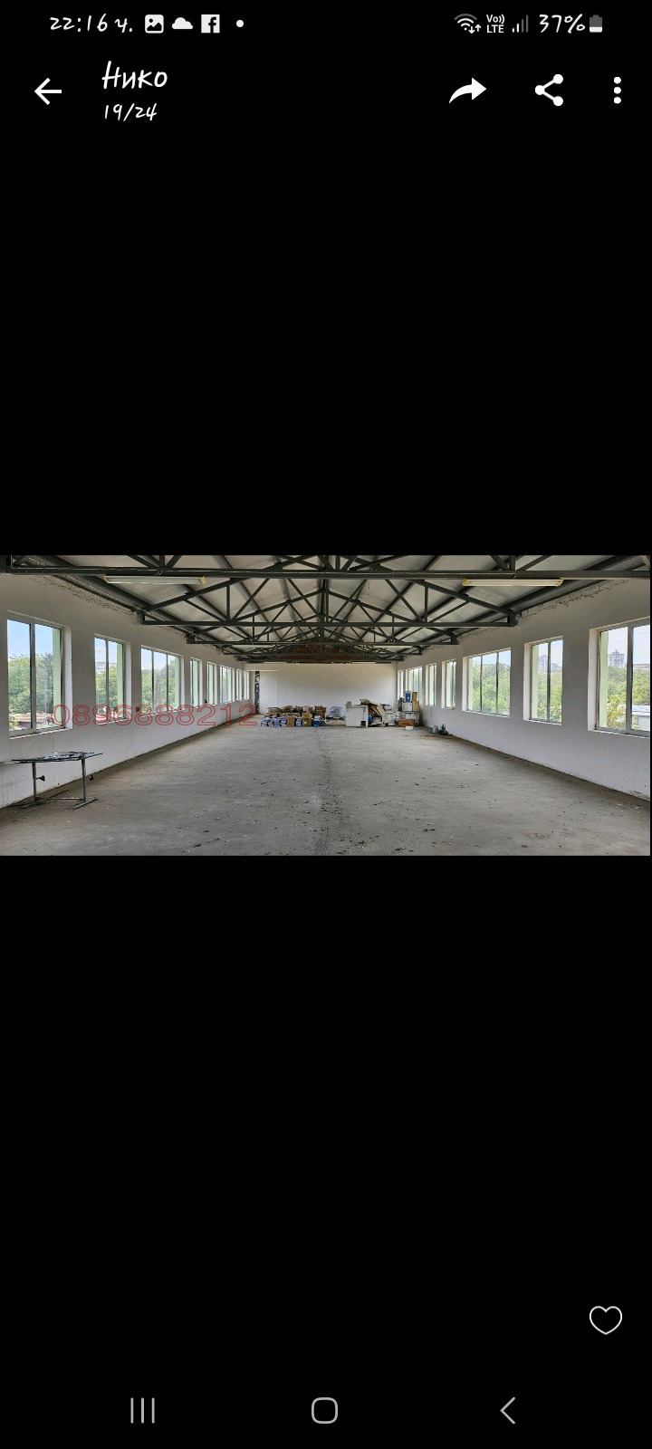 ������� ����. ��������� | Imot.bg � ����������� 6