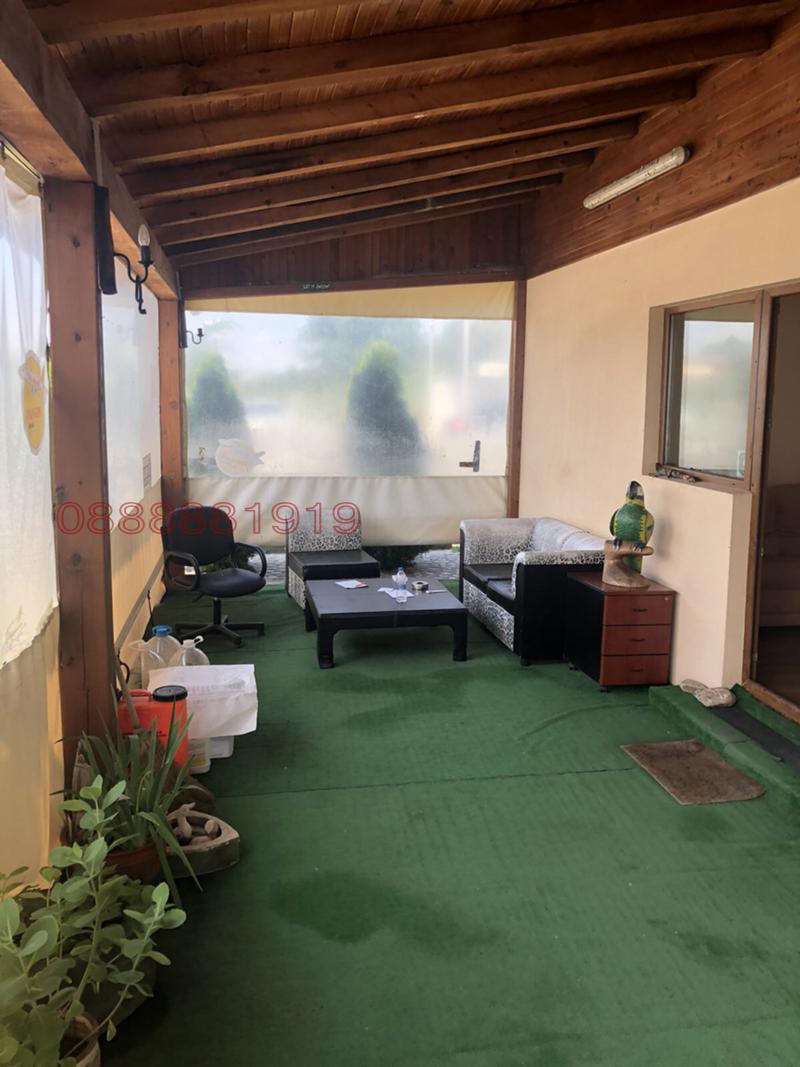 ������� ������ | Imot.bg � ����������� 4