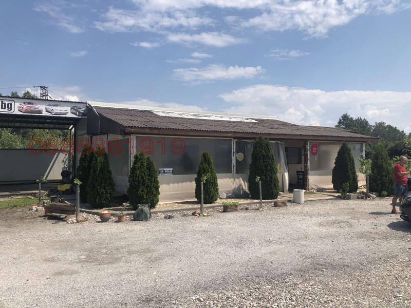 ������� ������ | Imot.bg � ����������� 2