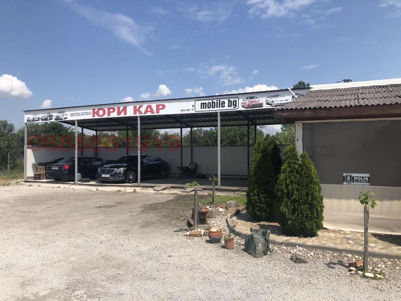 ������� ������ | Imot.bg � ����������� 3