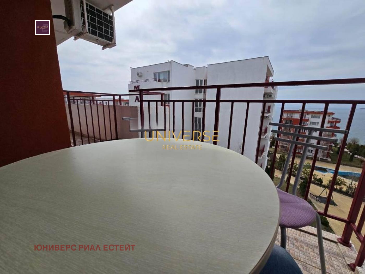 ������� 1-����� | Imot.bg � ����������� 6