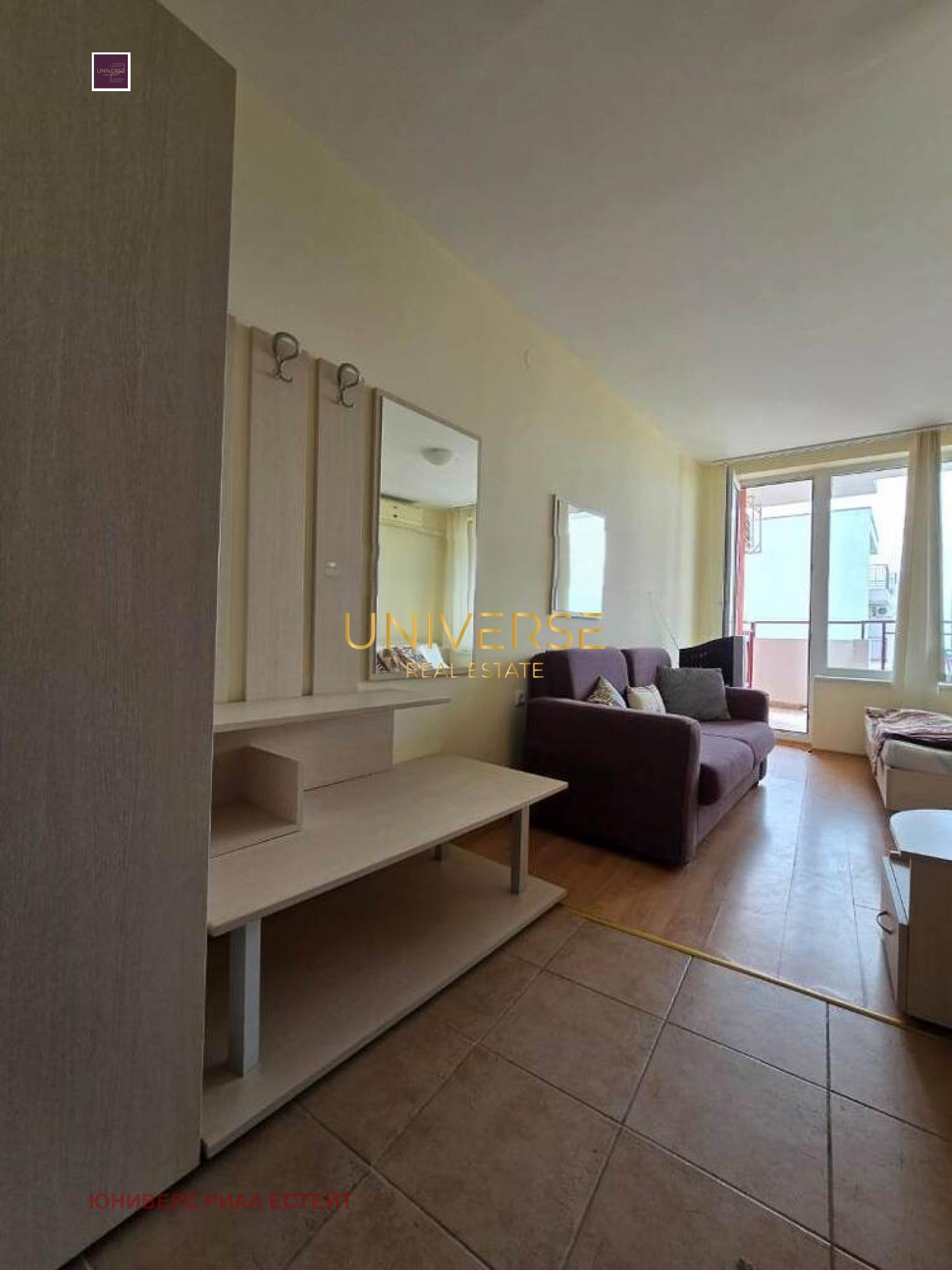 ������� 1-����� | Imot.bg � ����������� 2