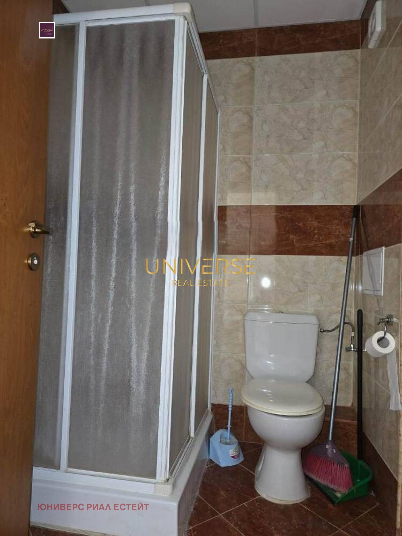 ������� 1-����� | Imot.bg � ����������� 7