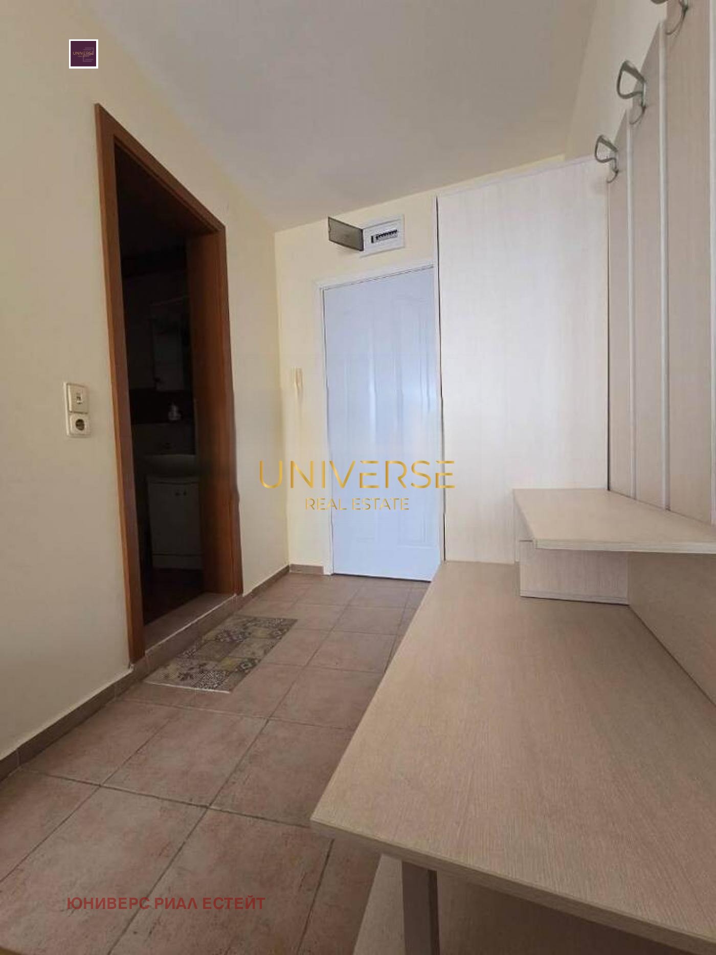 ������� 1-����� | Imot.bg � ����������� 8