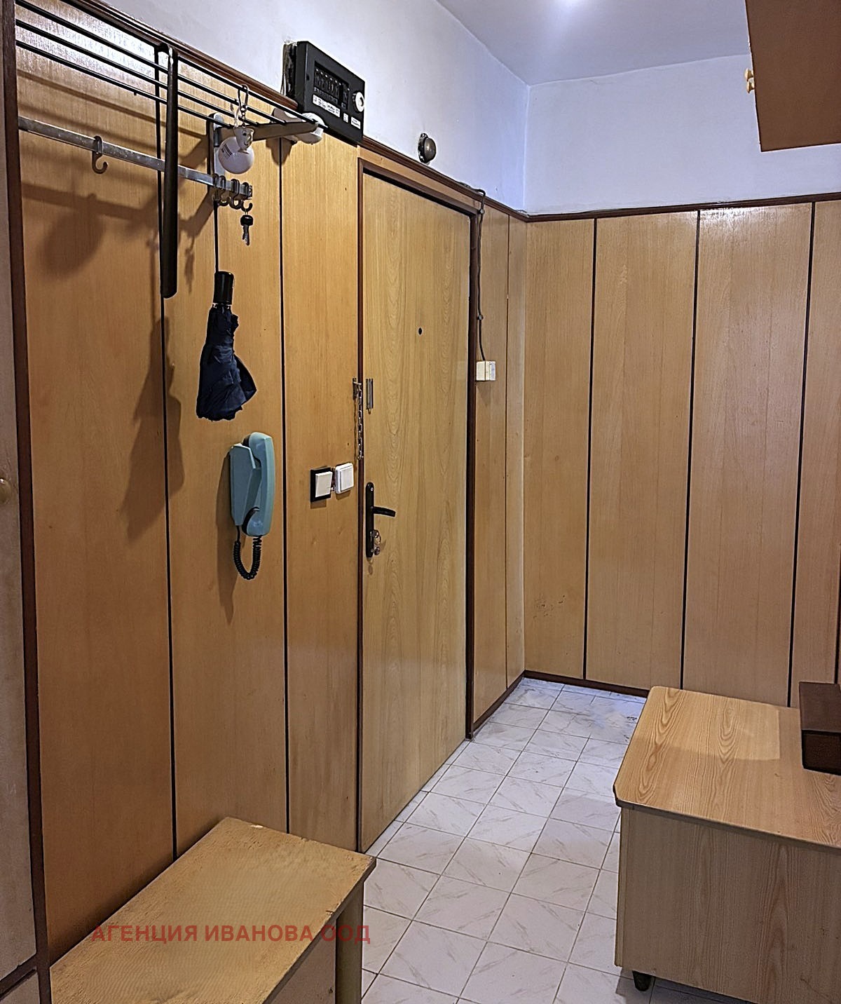 ������� 1-����� | Imot.bg � ����������� 6