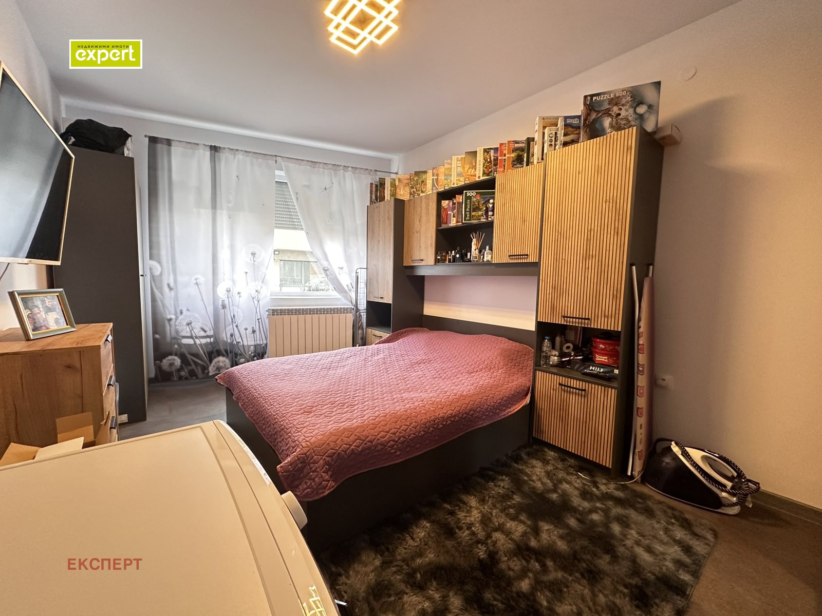 ������� 2-����� | Imot.bg � ����������� 14