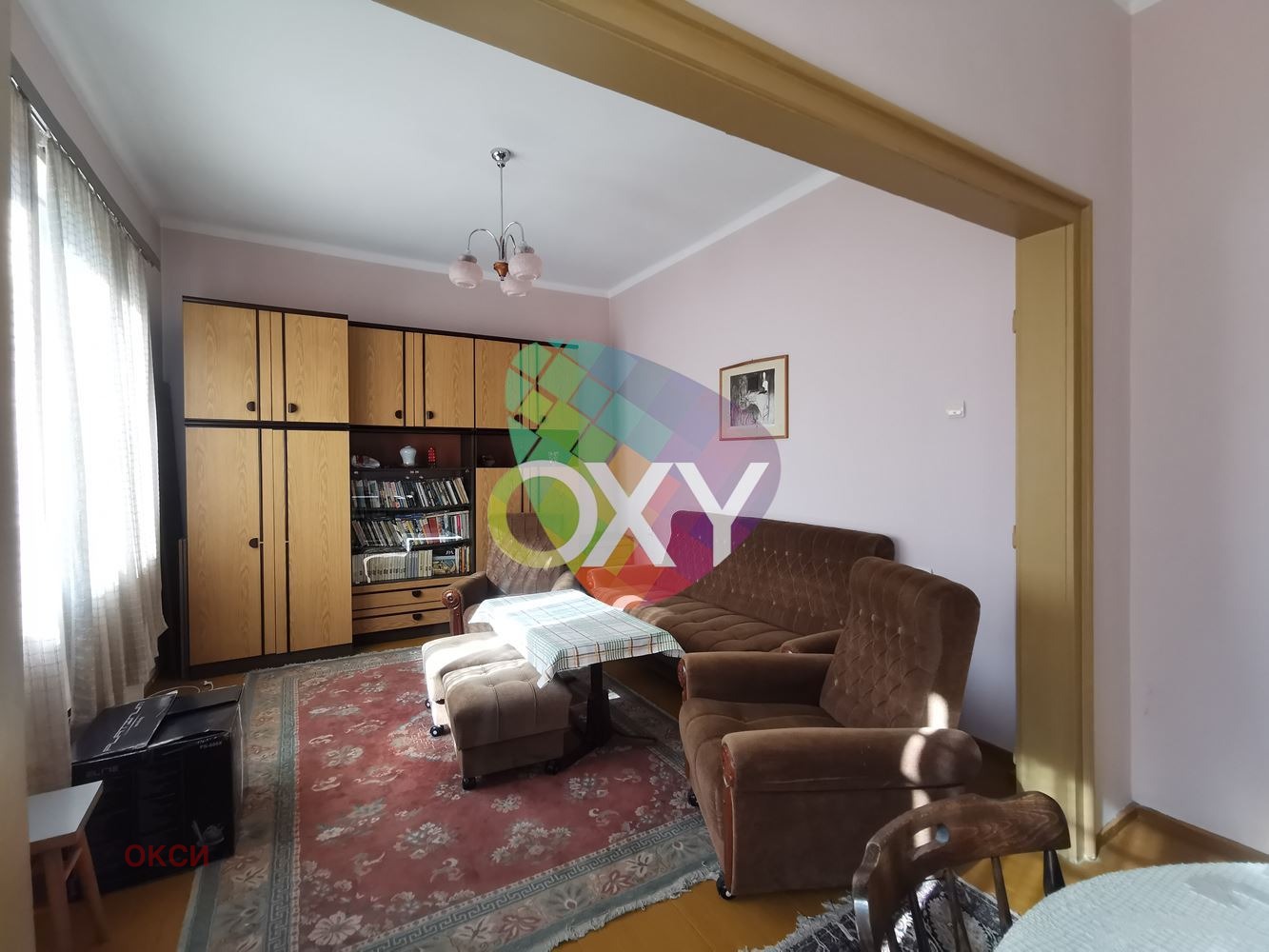 ������� 2-����� | Imot.bg � ����������� 2