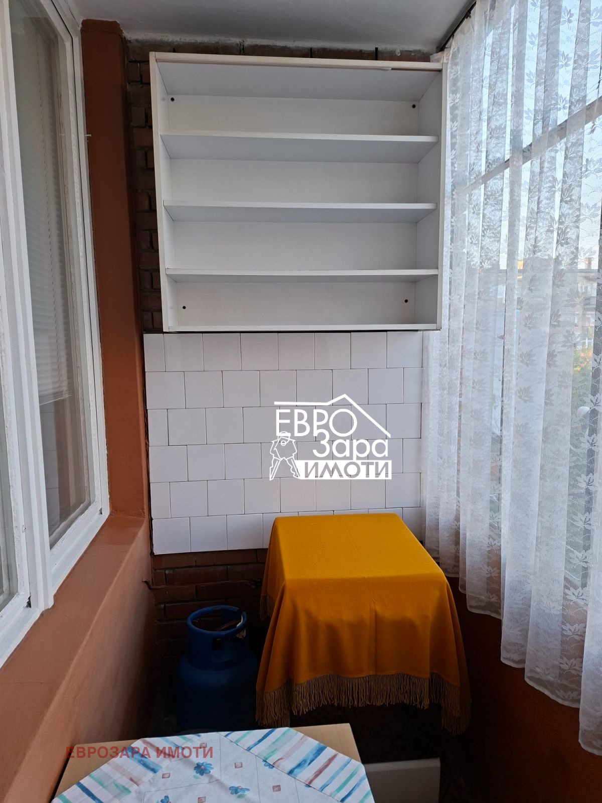 ������� 2-����� | Imot.bg � ����������� 5