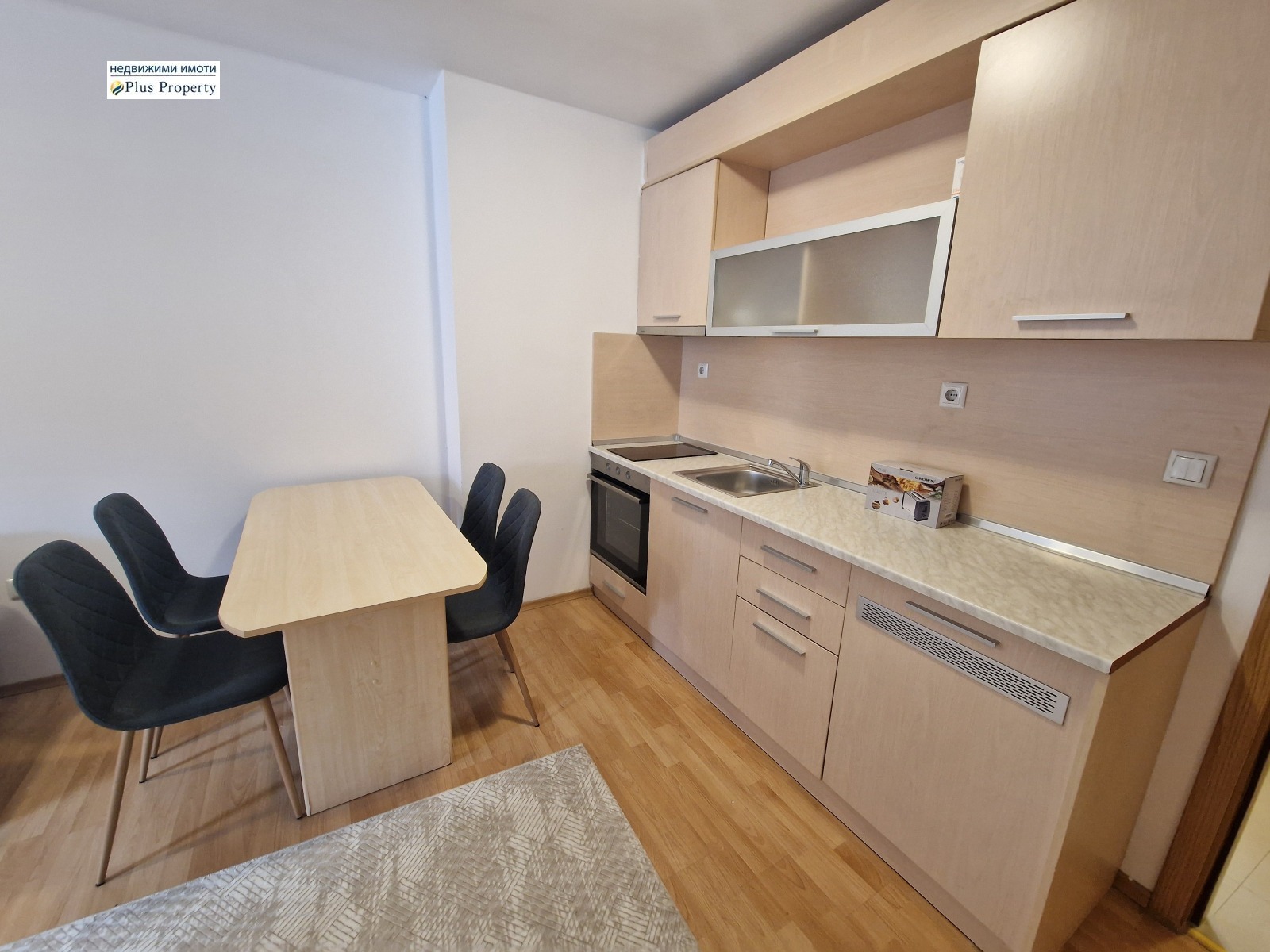 ������� 2-����� | Imot.bg � ����������� 8