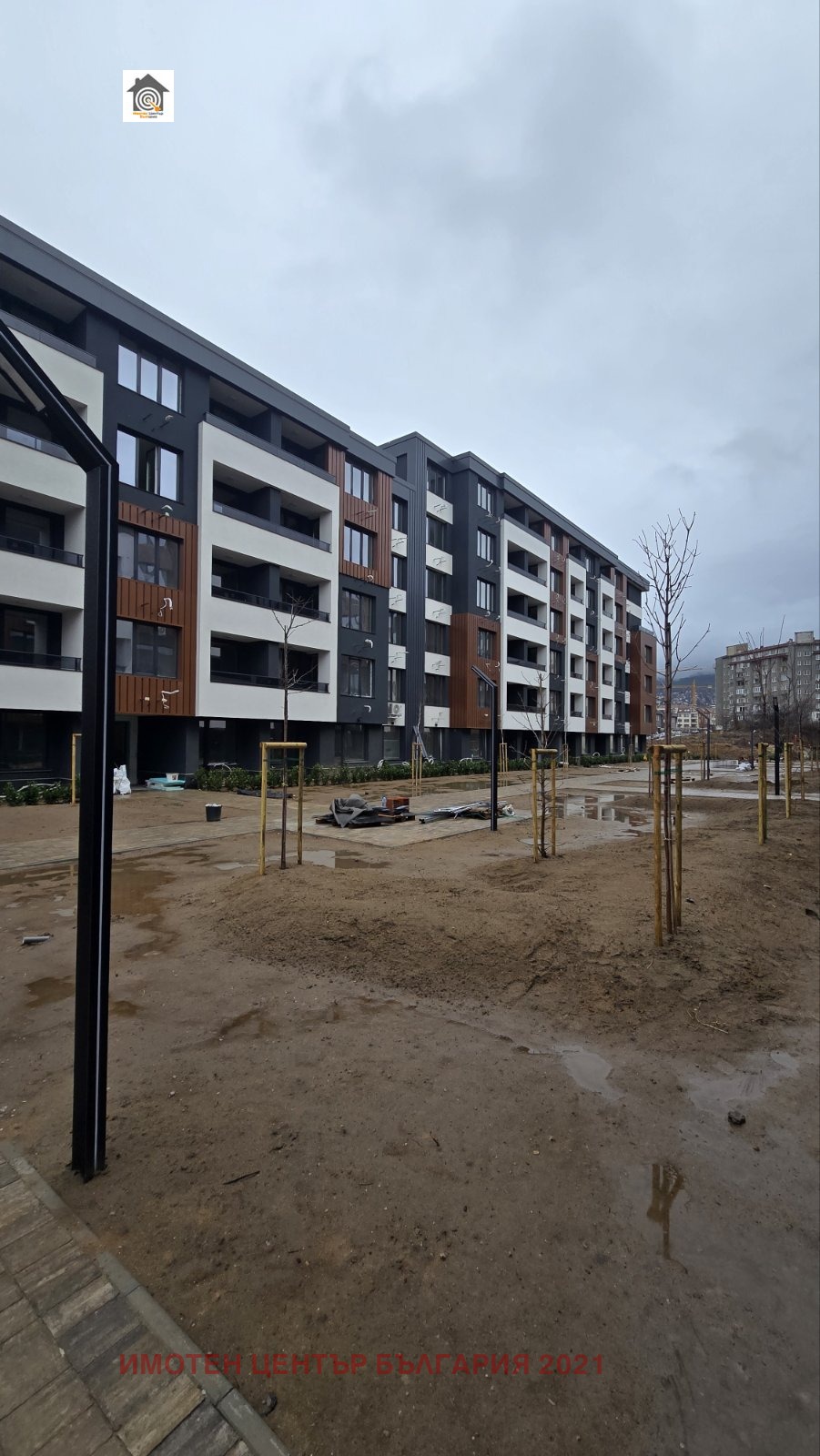 ������� 3-����� | Imot.bg � ����������� 15