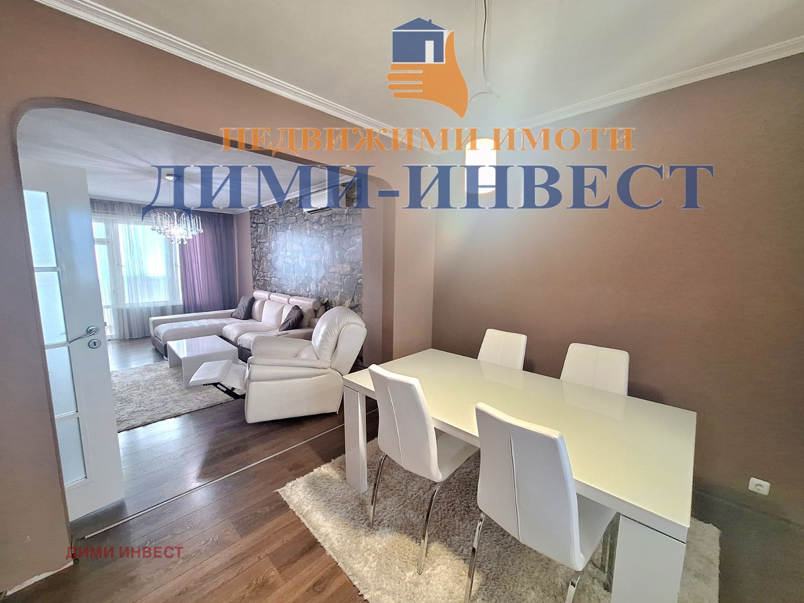 ������� 4-����� | Imot.bg � ����������� 2