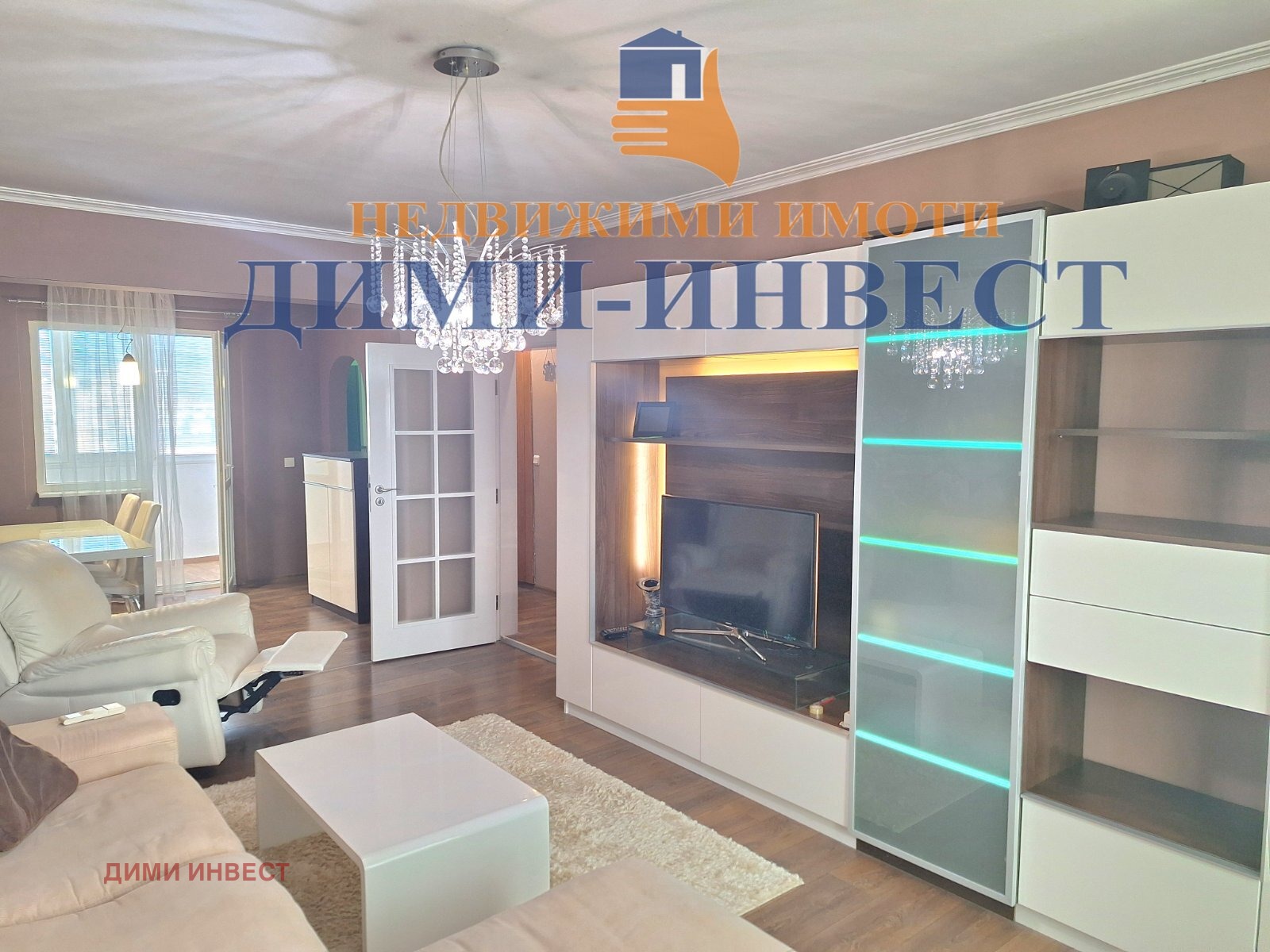 ������� 4-����� | Imot.bg � ����������� 1