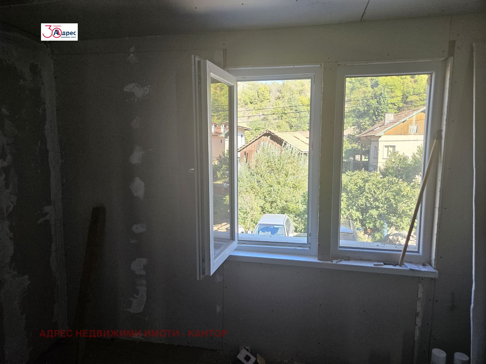 Продава КЪЩА | Imot.bg — изображение 4