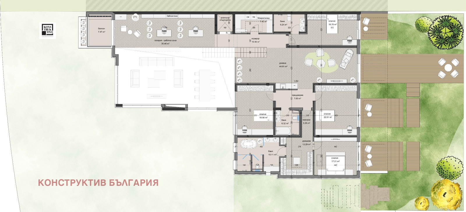 ������� ���� | Imot.bg � ����������� 11