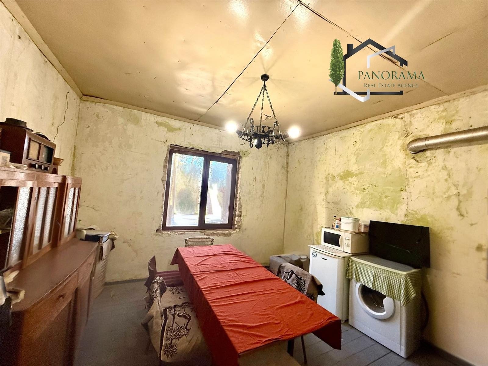 ������� ���� | Imot.bg � ����������� 1