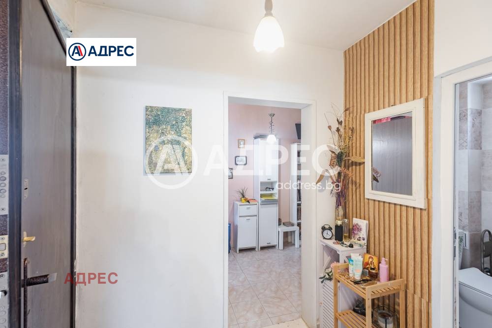 ������� ���� | Imot.bg � ����������� 10
