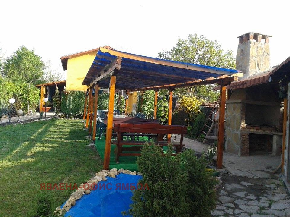 ������� ���� | Imot.bg � ����������� 2