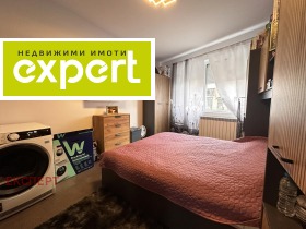 ������� 2-����� | Imot.bg � ����� ������ 12