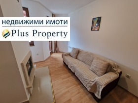 ������� 2-����� | Imot.bg � ����� ������ 7