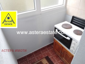 ������� 2-����� | Imot.bg � ����� ������ 17