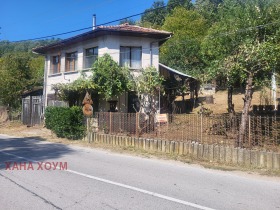 Продаја Кућа