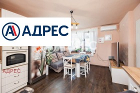 ������� ���� | Imot.bg � ����� ������ 11